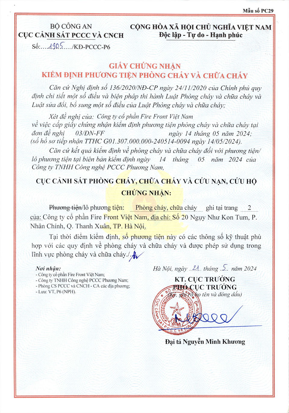 Mẫu giấy chứng nhận cấp tem kiểm định pccc