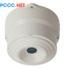 Đầu báo lửa hồng ngoại Hochiki DRC-13A