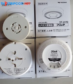 YF - 417D Đầu báo khí gas loại 24V manual
