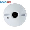 Đầu báo lửa hồng ngoại kép Horing EDFS1