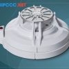 Đầu báo nhiệt cố định cơ Horing AH-9920