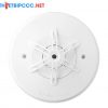Đầu báo nhiệt UL Horing AH-0626UL